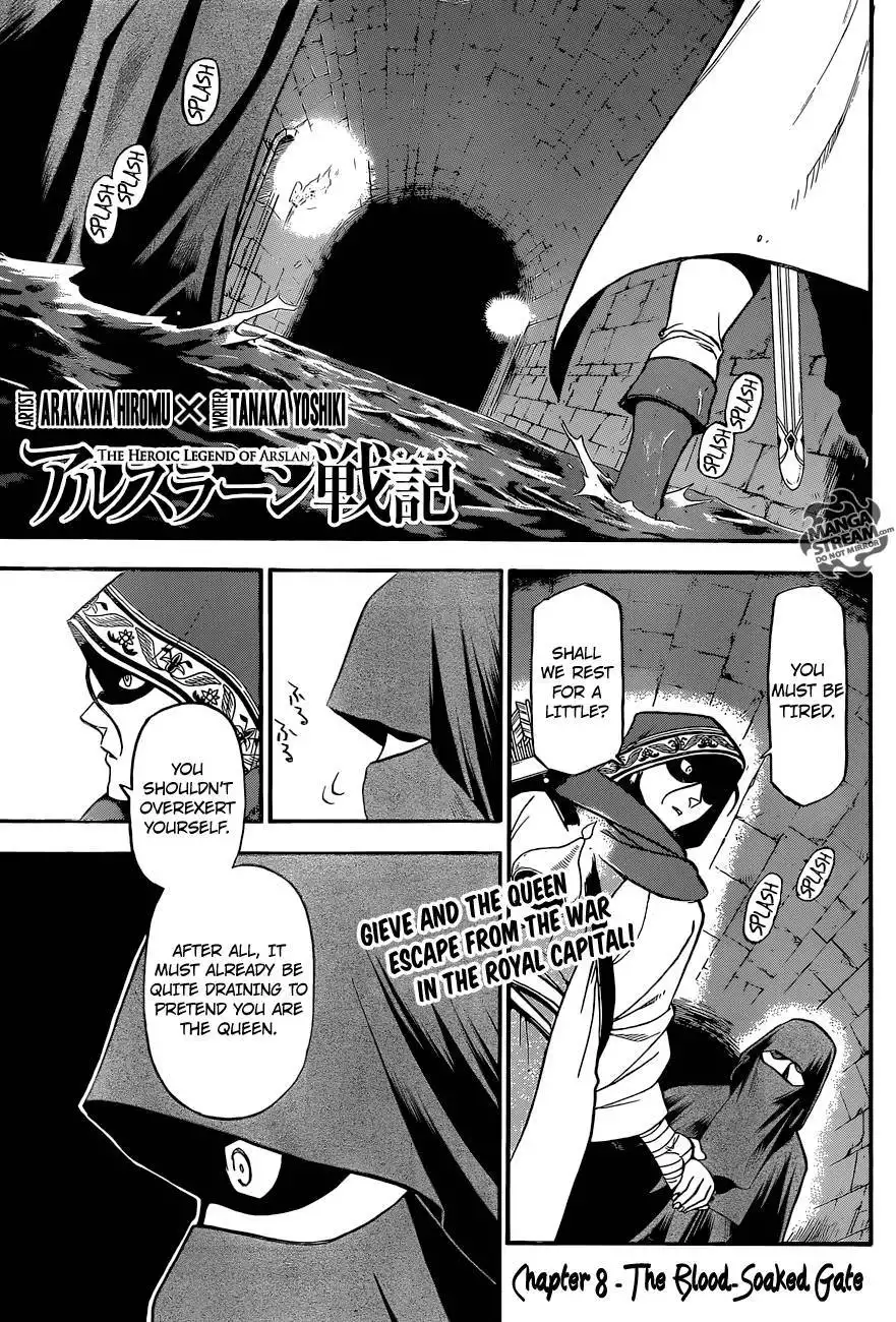 Arslan Senki (ARAKAWA Hiromu) Chapter 8 3